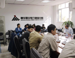 啊啊啊操b乘坐我中心为神华国华电力物流中心做应急知识培训